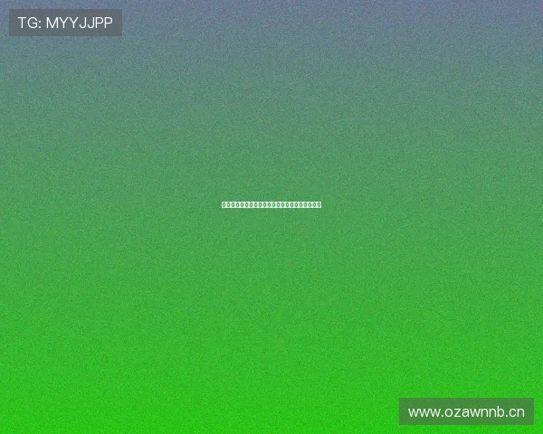 蓝鲸跨境电商平台是否合法运营及其市场前景分析